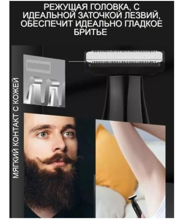 Kemei Trimmer / KM-114 - Buy Online on GoSupps.com