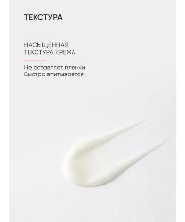 ICON SKIN Set of anti -aging cream and face serum - Buy Online on GoSupps.com