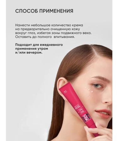 ICON SKIN Set of anti -aging cream and face serum - Buy Online on GoSupps.com