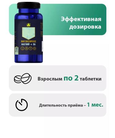 Parapharm + 6 60  - Buy Online on GoSupps.com