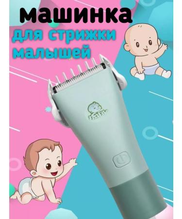 VGR Hair Trimmer Children's hair clipper