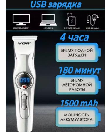 PHILIPS Carrying machine. Trimmer - Buy Online on GoSupps.com