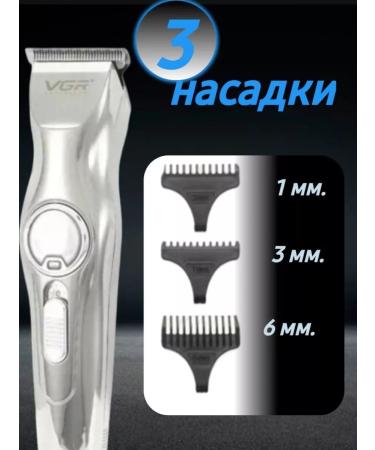 PHILIPS Carrying machine. Trimmer - Buy Online on GoSupps.com