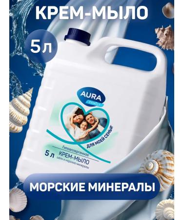 Aura Liquid soap for hands and body 5l sea minerals