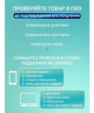 Aura Liquid soap for hands and body 5l sea minerals - Buy Online on GoSupps.com