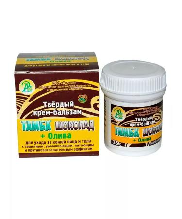 bee lab Handy cream for skin tamba chocolate + olive 25 grams