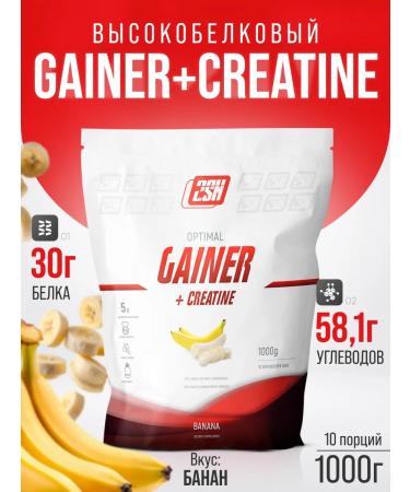 2SN Gainer for a quick set of mass+creatine 1kg Creatine+Gainer