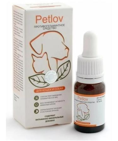 bee lab Petlov (Petel) for cats and dogs 10 ml