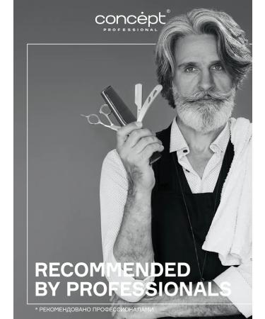 Concept Male shampoo coal for hair - Buy Online on GoSupps.com