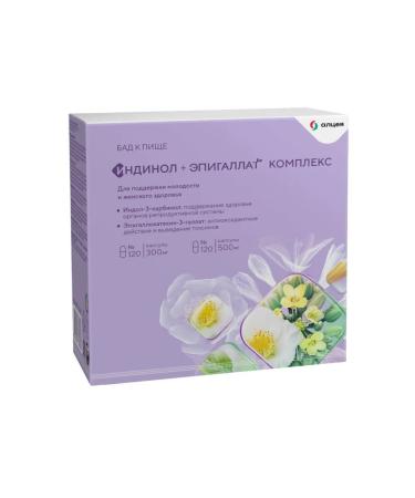 Indinol + Epigallat complex 300 mg 120 pcs + 500 mg 120 pcs - Buy Online on GoSupps.com