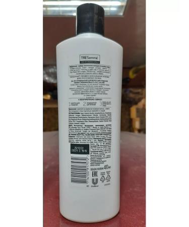Unilever Balm Rinoster Code volume - Buy Online on GoSupps.com