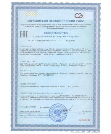 EVOKADO Omega 3 fish oil in Omega 3 180 pcs - Buy Online on GoSupps.com