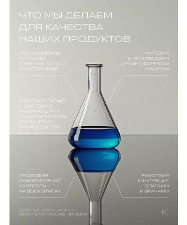 EVOKADO Omega 3 fish oil in Omega 3 180 pcs - Buy Online on GoSupps.com