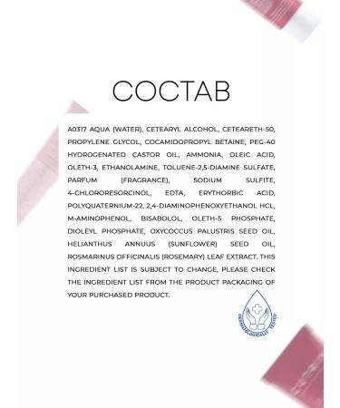 Cutrin Hair dye Aurora 4.16 dark stone - Buy Online on GoSupps.com