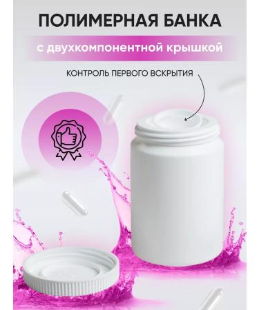 BioEssence Collagen in capsules vitamins for women - Buy Online on GoSupps.com