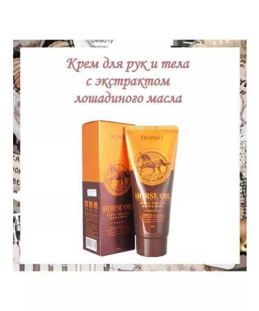 ALINA KOREA Hand and body cream - Buy Online on GoSupps.com