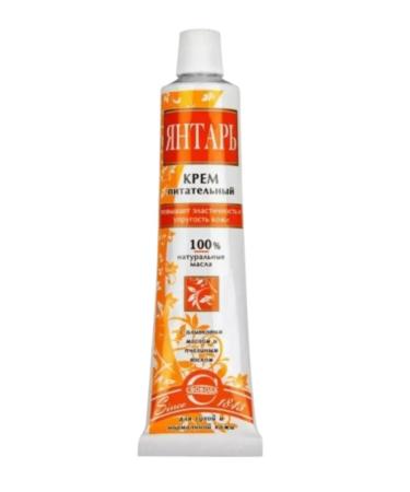 FREEDOM Nutrian cream "Amber" 3pcs of 41g - Buy Online on GoSupps.com