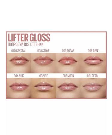 Maybelline New York Lifter Gloss lip gloss in 003 Moon 5.4 ml - Buy Online on GoSupps.com
