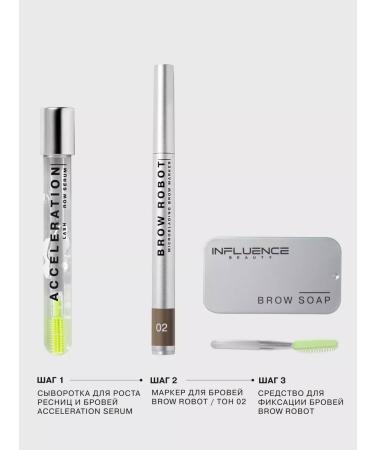 Influence Beauty Eyebrow marker brown waterproof felt -tip pen Liner 02 - Buy Online on GoSupps.com