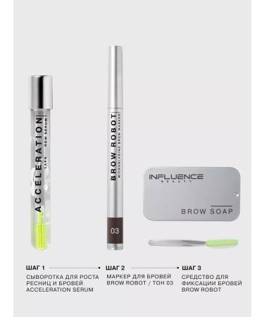 Influence Beauty Eyebrow marker brown waterproof felt -tip pen Liner 03 - Buy Online on GoSupps.com