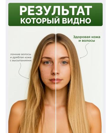 Deva Slim Elixir weight loss drink powerful fat burner - Buy Online on GoSupps.com