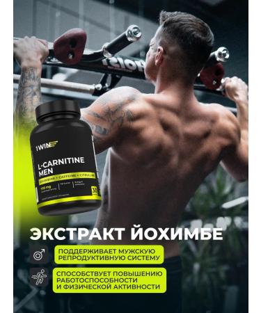 1WIN Creative in capsules and L-Car Men powerful fat burning - Buy Online on GoSupps.com