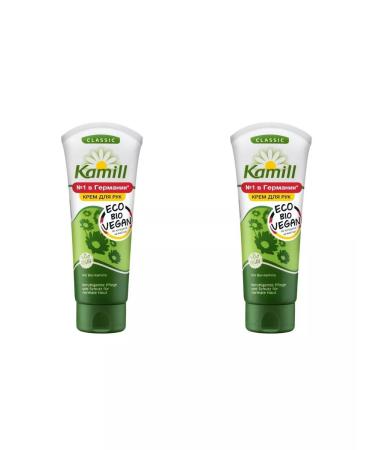 kamill Classic hands and nail cream 100 ml