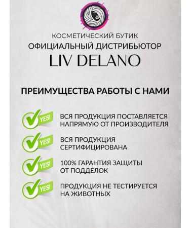 Liv Delano Gift Set for Hair Care Wonder Girl - Buy Online on GoSupps.com