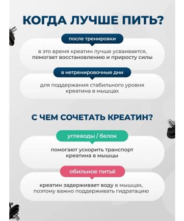 GST GreenSanTe Creatine monohydrate 300g premium - Buy Online on GoSupps.com