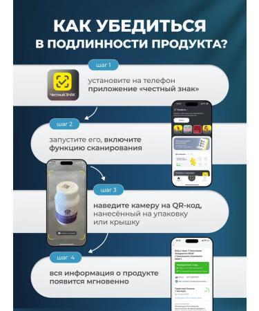 GST GreenSanTe Creatine monohydrate 300g premium - Buy Online on GoSupps.com