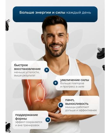 GST GreenSanTe Creatine monohydrate 300g premium - Buy Online on GoSupps.com