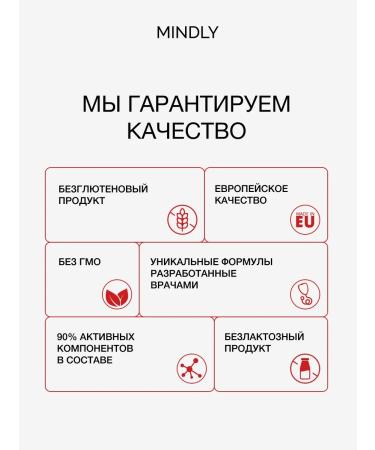 MINDLY Bone health dietary supplement vitamin D3 + Calcium - Buy Online on GoSupps.com