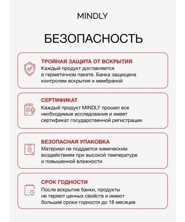 MINDLY Bone health dietary supplement vitamin D3 + Calcium - Buy Online on GoSupps.com