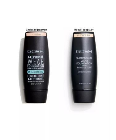 GOSH X-Ception Tonal Facial Cream Sustainable 30 ml - Buy Online on GoSupps.com