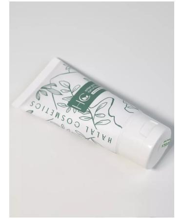 Halal Cosmetics Fly cream for face 50 ml - Buy Online on GoSupps.com