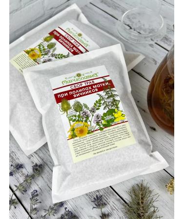 Marislavna Ground gathering "with uterine polyps" scattering 100 grams - Buy Online on GoSupps.com