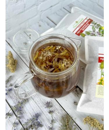 Marislavna Ground gathering "with uterine polyps" scattering 100 grams - Buy Online on GoSupps.com