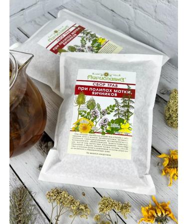 Marislavna Ground gathering "with uterine polyps" scattering 100 grams - Buy Online on GoSupps.com