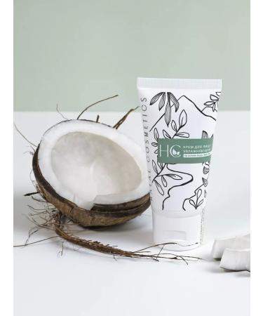 Halal Cosmetics Moisturizer cream 50 ml - Buy Online on GoSupps.com