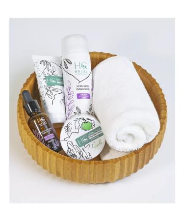 Halal Cosmetics Moisturizer cream 50 ml - Buy Online on GoSupps.com