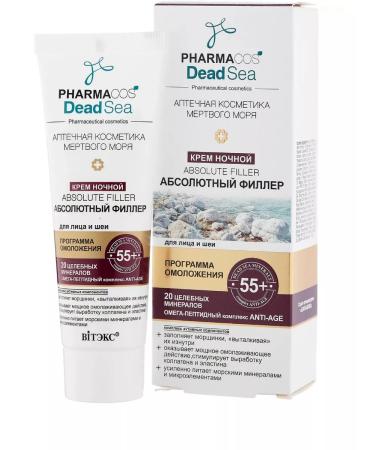Vitex Night cream 55+ Absolute face filler neck 50 ml