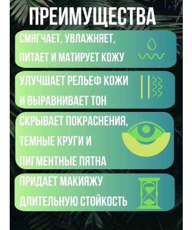 SellmeticMDm Classler face cushon - Buy Online on GoSupps.com