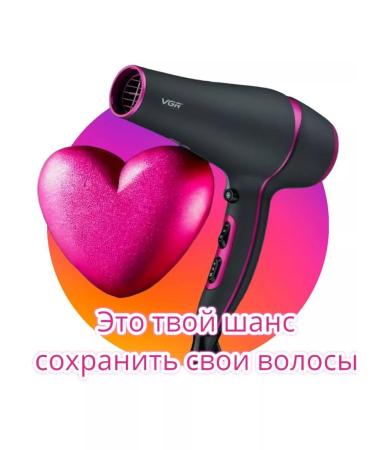 Panasonic Hair dryer with attachments