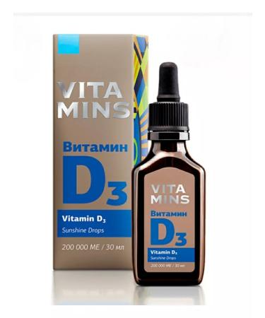 The power of nature Vitamin D3