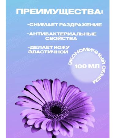 Farm Stay Peeling face roll - Buy Online on GoSupps.com