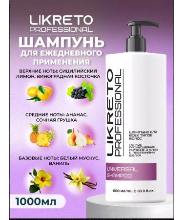 Likreto Professinal Hair shampoo Professional 1000ml - Buy Online on GoSupps.com