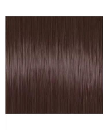 Cutrin Hair dye Aurora 6.75 Brownies - Buy Online on GoSupps.com