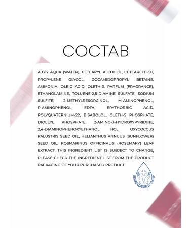 Cutrin Hair dye Aurora 6.75 Brownies - Buy Online on GoSupps.com