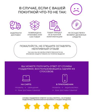 Cutrin Hair dye Aurora 6.75 Brownies - Buy Online on GoSupps.com