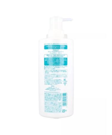 Utena Shampoo for wavy and naughty hair 600 ml - Buy Online on GoSupps.com
